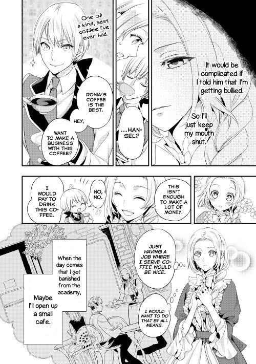 Milady Just Wants to Relax Chapter 1 6